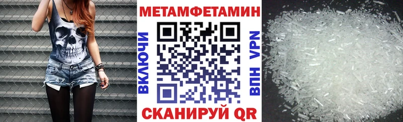 АМФ Premium Бутурлиновка