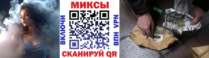Купить закладки  Бутурлиновка  Бутират жидкий экстази 