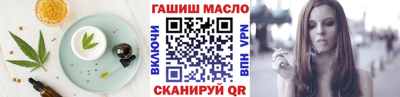 Canna-Cookies марихуана  Купить  Бутурлиновка 