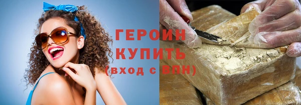 дмт Вяземский