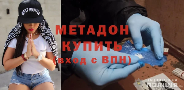 спиды Вязьма