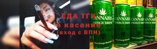 дмт Вяземский