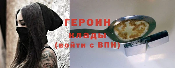 спиды Вязьма
