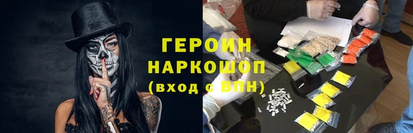 дмт Вяземский
