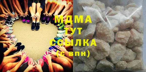 дмт Вяземский