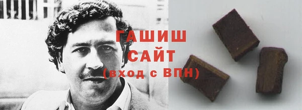 дмт Вяземский