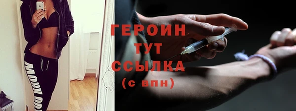 спиды Вязьма