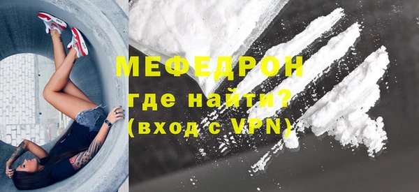 дмт Вяземский