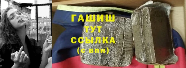 дмт Вяземский