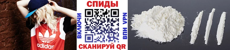 Купить где  Бутурлиновка  Метамфетамин Декстрометамфетамин 99.9% 